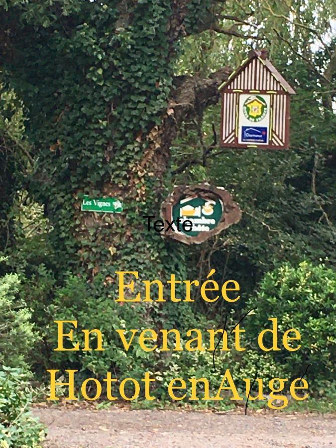 费尔梅德维涅住宿加早餐旅馆 Hotot-en-Auge 外观 照片